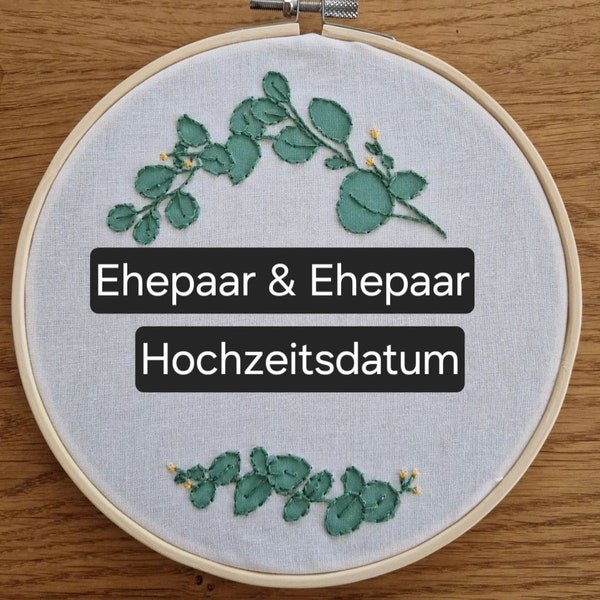 Ringkissen Stickbild Hochzeit, Stickrahmen 22cm goldene Hochzeit, Silberhochzeit Geschenk, personalisiert, handmade, Geburt