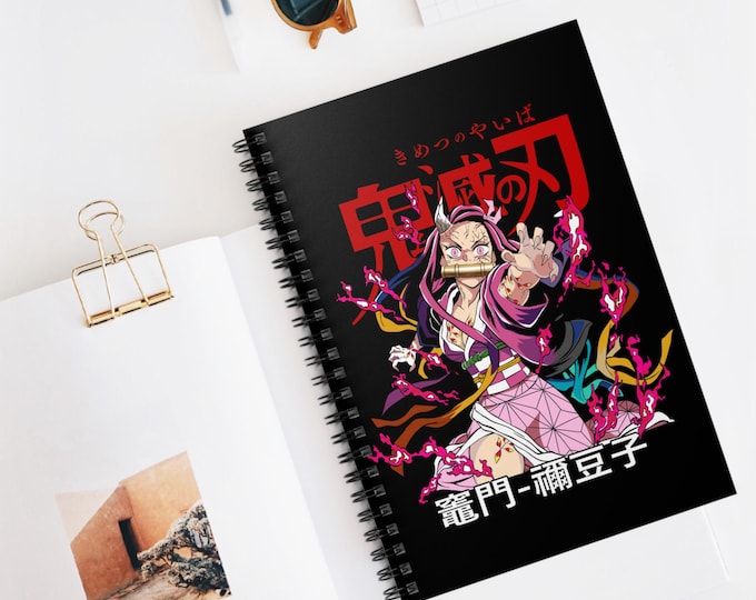 Anime Spiral Notebook | Kawaii Ruled Line Journal | 118 Page Anime Notebook for School & Notes | Otaku Stationery Gift | Anime Writing Book
