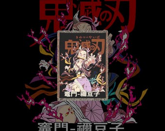 Anime & Manga Blankets - Woven 100% Premium Cotton Anime Throw Blanket with Colorful Fringe