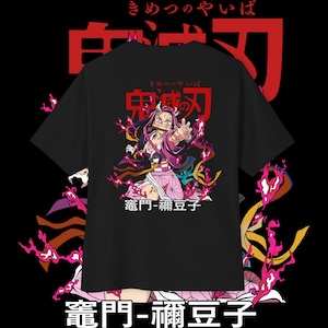 Oversized anime grafisch T-shirt uniseks, Japans streetwear shirt, manga esthetisch T-shirt, Otaku-cadeau, zachte katoenen top, casual mode-T-shirt