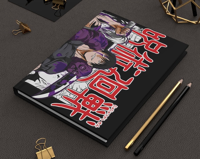 Anime Journal - Kawaii Notebook for Otaku, Aesthetic Anime Diary, Manga Sketchbook, Japanese Stationery Gift, Cute Anime Writing Book