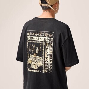 Black Japanese T-Shirt, Kanji Pattern T-Shirt, Y2K Vintage T-Shirt, Retro Graphic Tee, Unisex Goth T-Shirt, Harajuku Streetwear Cotton Tee