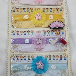 Handmade Kids Rakhi Set: Ribbon, Wood - Raksha Bandhan