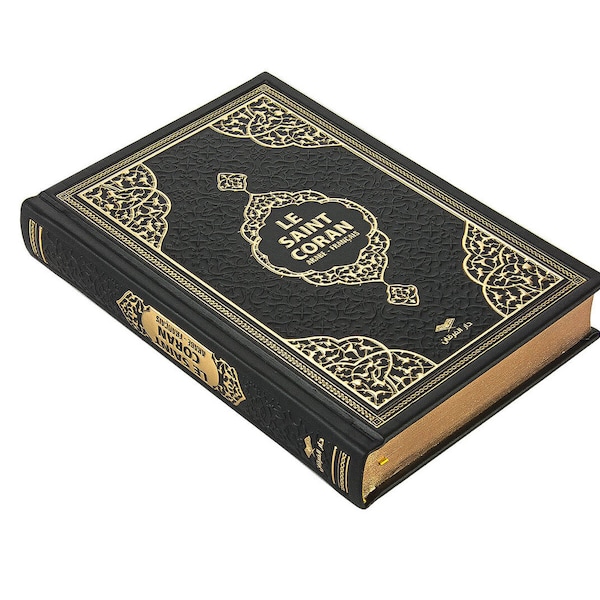 French Translated Quran , Muslim Gift, Ramadan Gift, Islamic Gift, Eid, Le Saint Coran, Prayer Rug, Prayer Beads, Français Coran