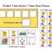 Reward Chart | Behavior Chart | Visual Aid | Early Intervention | Home ...