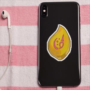 FFXIV Inspired Pixel Job Stone Sticker - Pictomancer || Water Resistant Pixel Art Style Sticker for Final Fantasy XIV Fans || Gift for Gamer