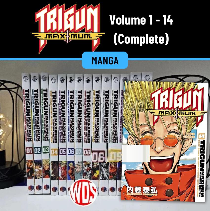 トライガン トライガンマキシマム　全巻　英語版 トライガン トライガンマキシマム 全巻 英語版 Amazon | Trigun