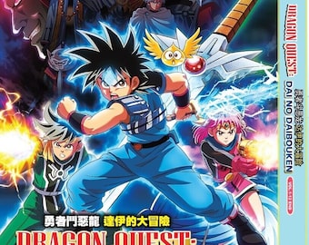 Dragon Quest: Dai No Daibouken Vol.1-100 End + Your Story The Movie DVD Anime