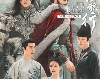 長歌行〈ちょうかこう〉全49話 全25巻 DVD （Chinese Drama: the