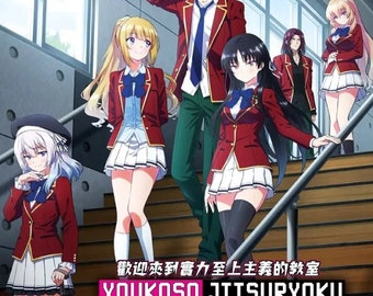 Anime DVD Classroom of the Elite Complete TV Series Season 3 Vol.1-13 End EngDub