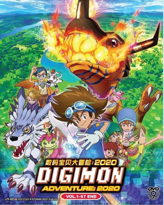 Digimon Adventure 2020 TV Series Vol.1-67 End (english Subtitle
