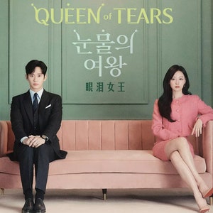 Korean Drama DVD Queen of Tears Vol.1-16 End (2024 / 淚之女王) English Subtitle