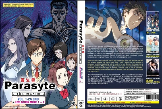 Parasite DVD アニメ Parasyte: The Maxim Vol. 1-24 END + 2 Movie DVD (Anime