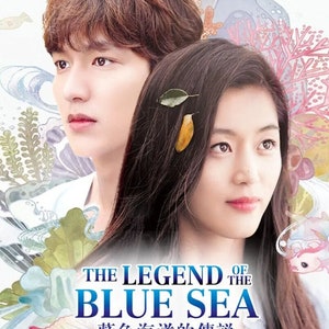 Korean Drama: The Legend Of The Blue Sea 푸른 바다의 전설 Complete DVD [English Sub]
