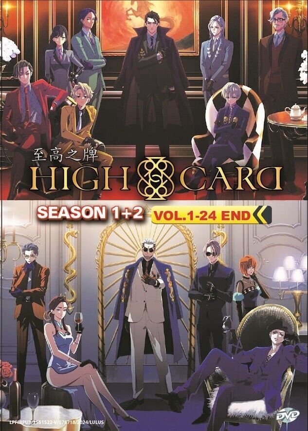 DVD Anime High Card Season 1+2 TV Series (1-24 End) English Subtitle, All Region