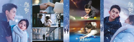 メーカー直売所 vol.5 Films HEART 新品未開封 スノーボード DVD
