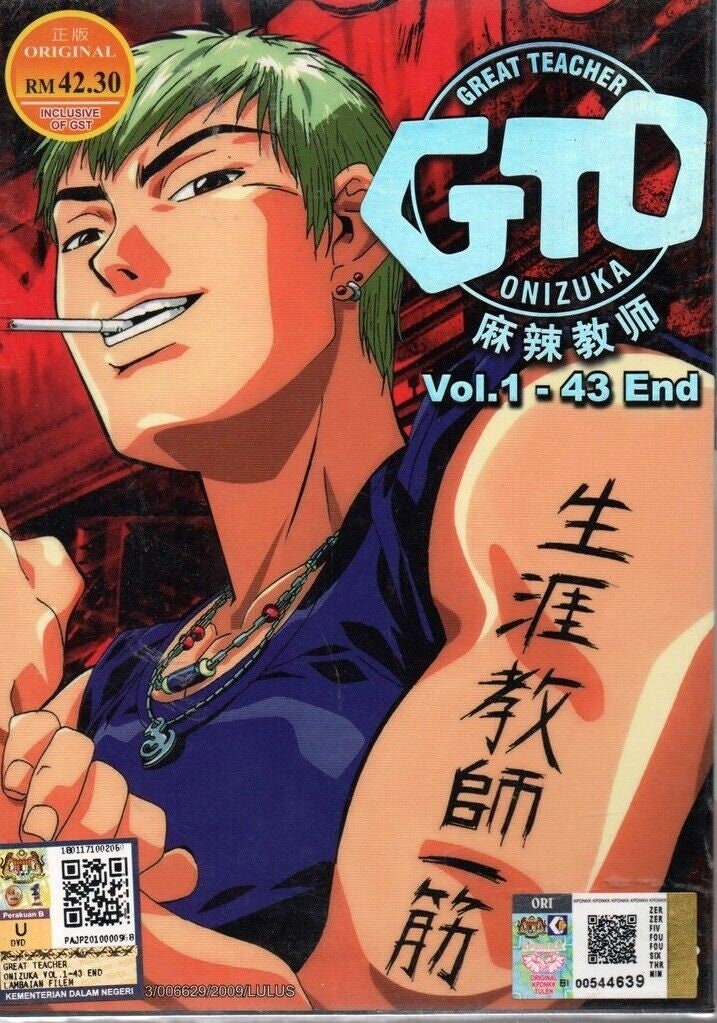 DVD Anime GTO Great Teacher Onizuka Complete TV Series Vol.1-43 