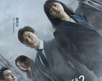 Stranger Season Korean Drama DVD (english Sub)