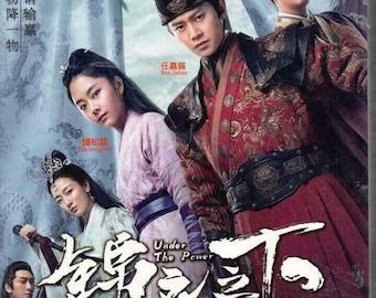 DVD Chinese Drama Under The Power Vol.1-56 End (2019 , 锦衣之下) English Subtitle