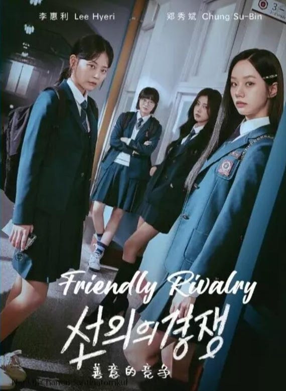 Chinese Drama Friends S1 Ep Eng Sub Friends Season English