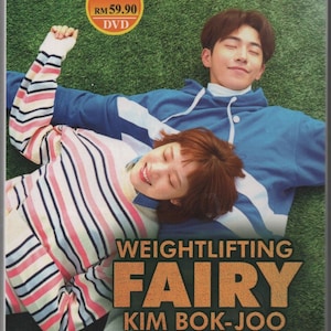 Korean Drama DVD Weightlifting Fairy Kim Bok-Joo Vol.1-16 End (2016) English Sub