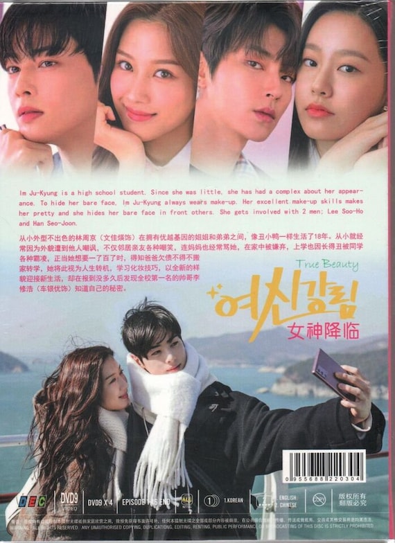 DVD Korean Drama True Beauty End (2020 女神降临) English Subtitle
