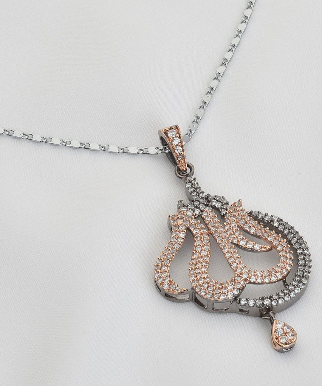 Asian Indian Pakistani Bridal Jewellery- Calligraphic Two Tone Allah ...