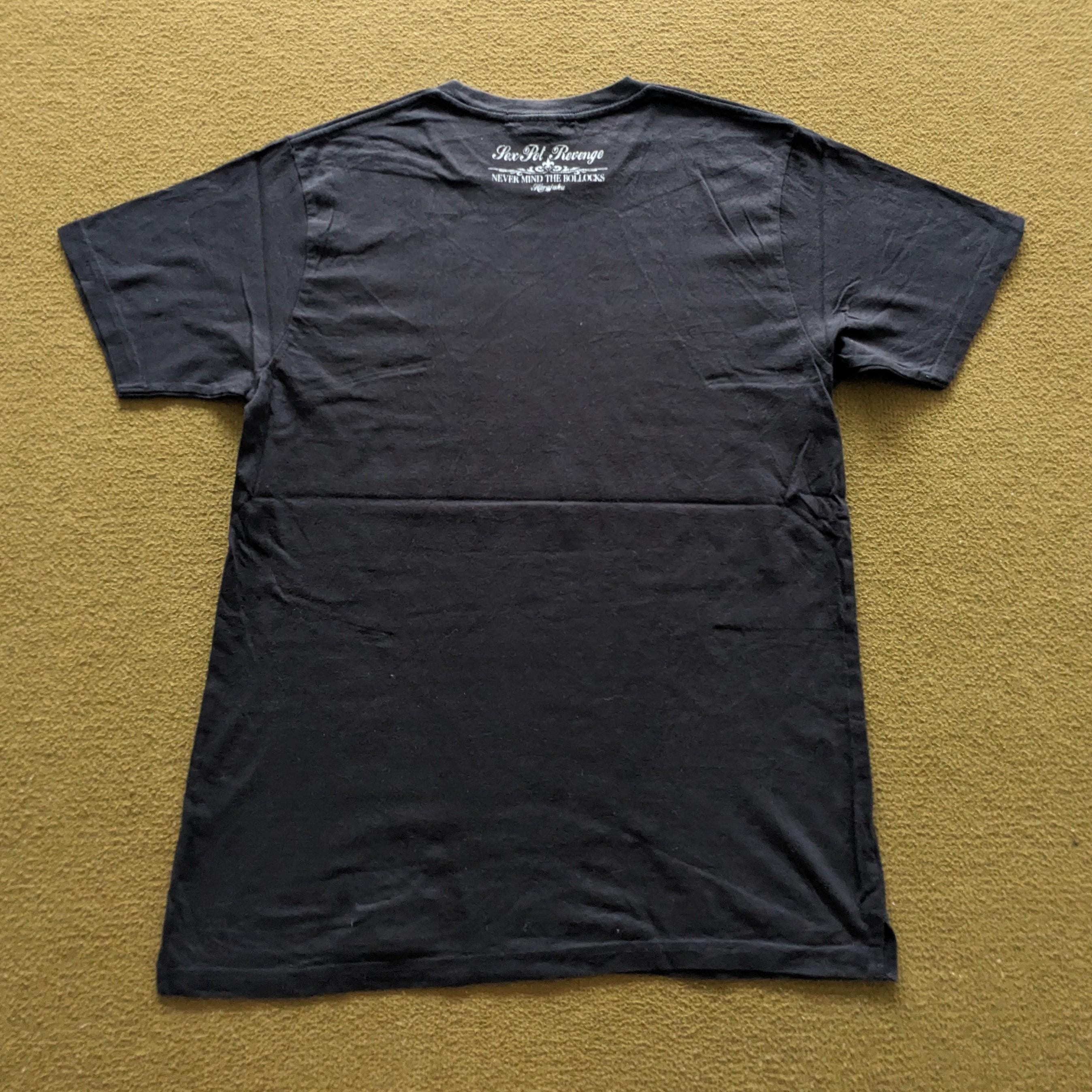 セクポTシャツ Vintage SEX POT REVENGE Japanese Brand T-shirt - Etsy