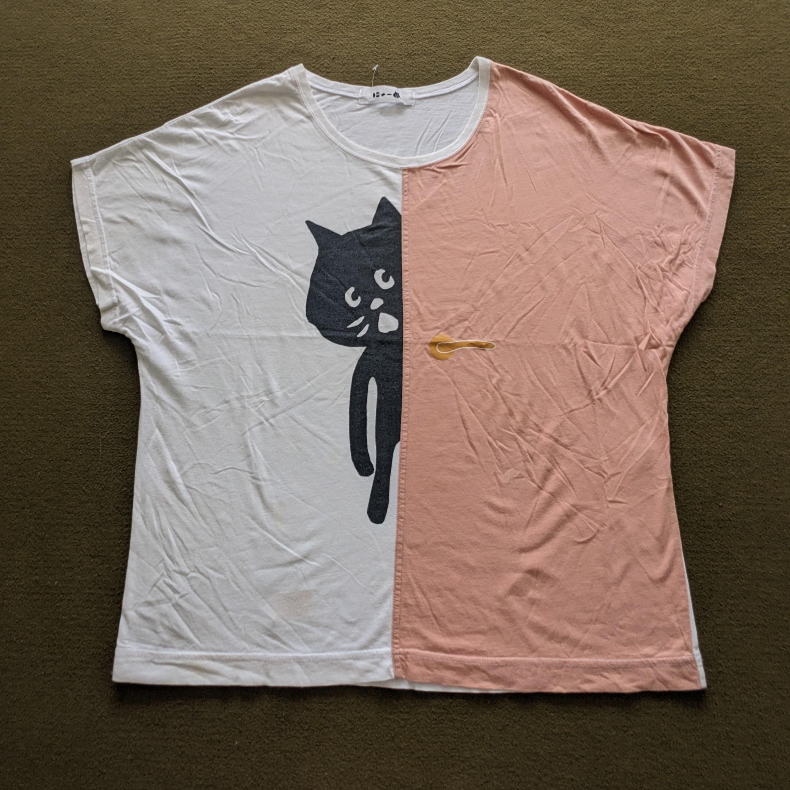 グランドホールセール Ne Net Shirt - Etsy Tシャツ(半袖+袖なし)