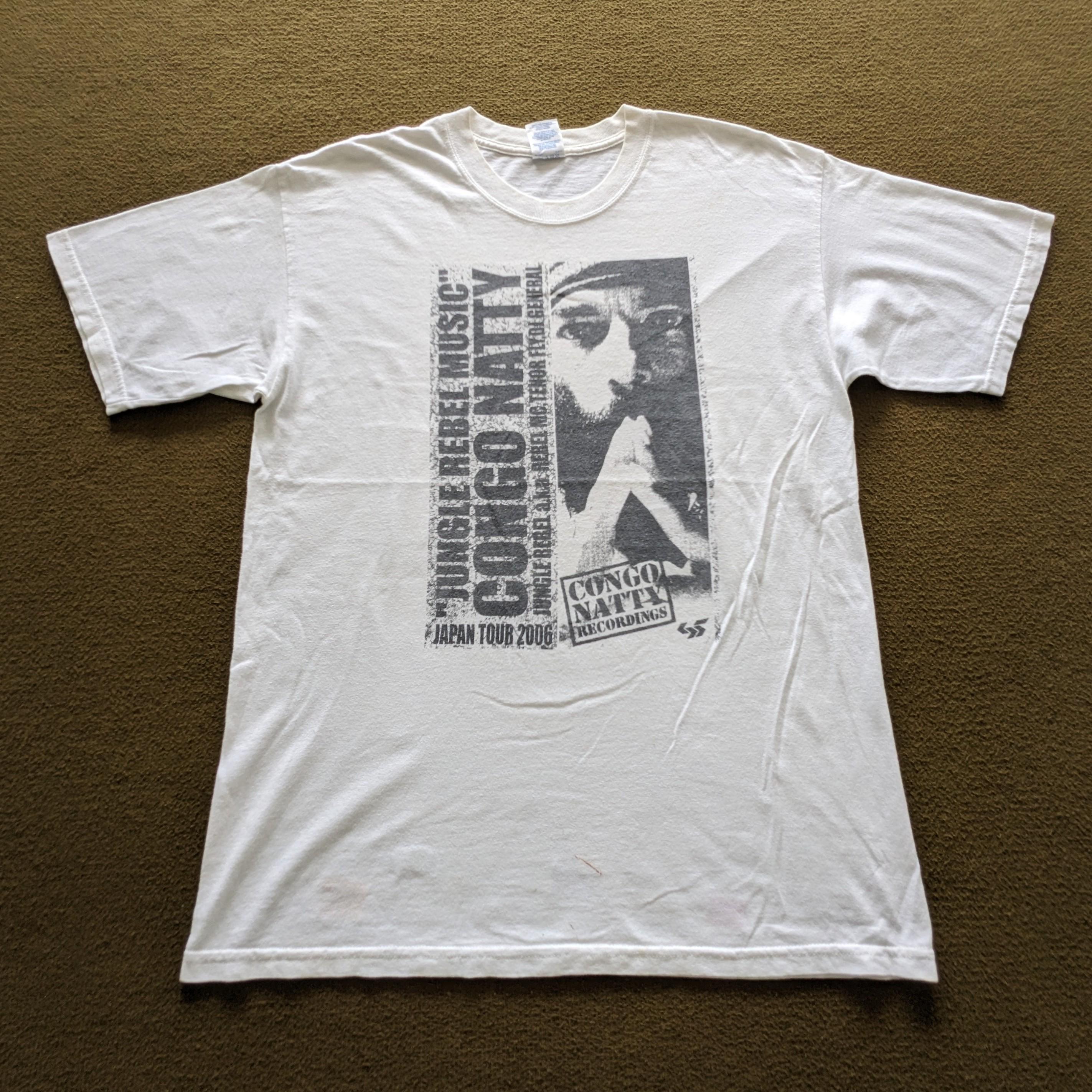 Vintage CONGO NATTY Music Producer T-shirt - Etsy Vintage CONGO NATTY Music Producer T-shirt - Etsy