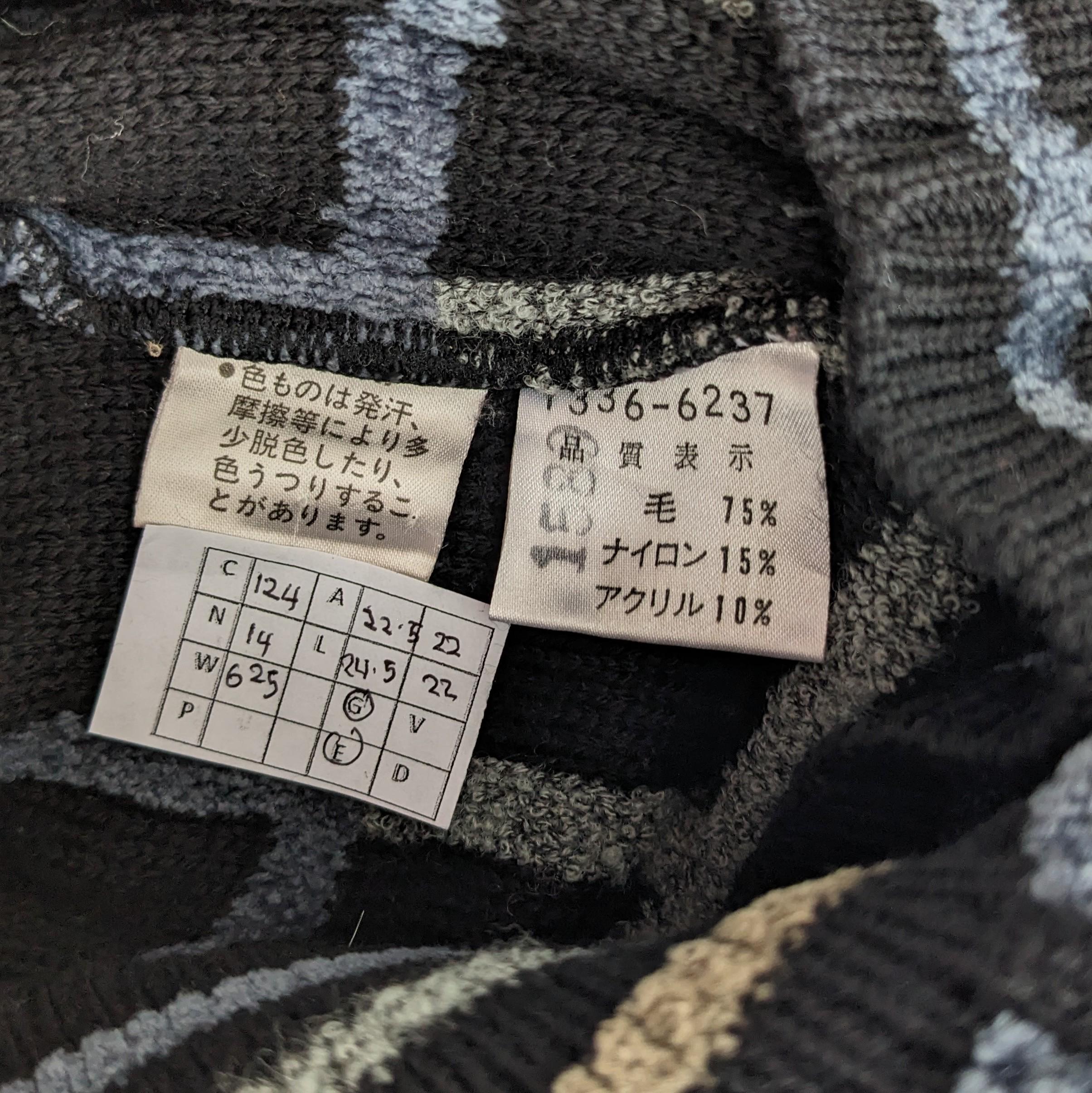 Vintage RAIKA Japanese Brand Knit Sweaters - Etsy