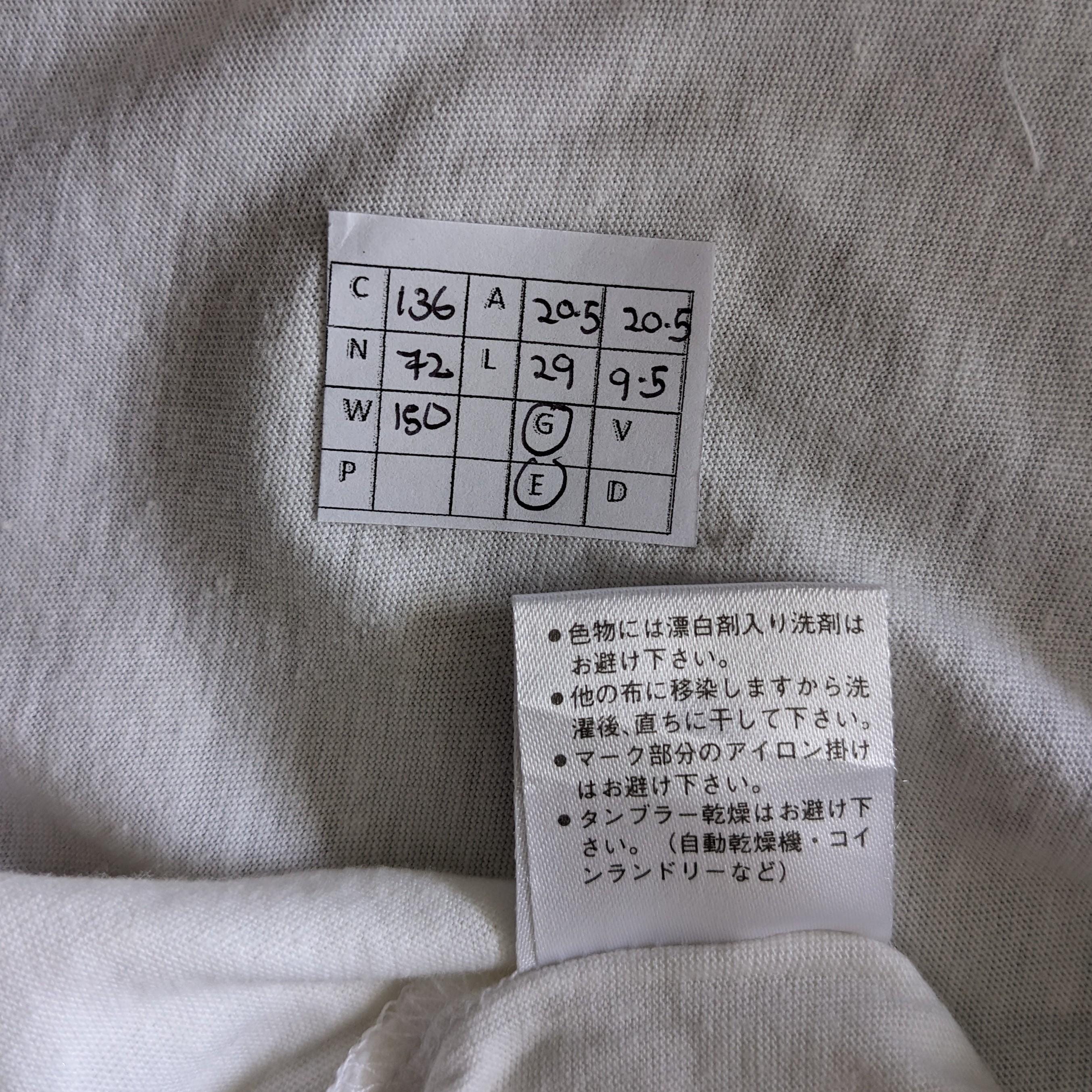 Vintage 90's PANASONIC GAMBA Osaka Japanese Soccer Club T
