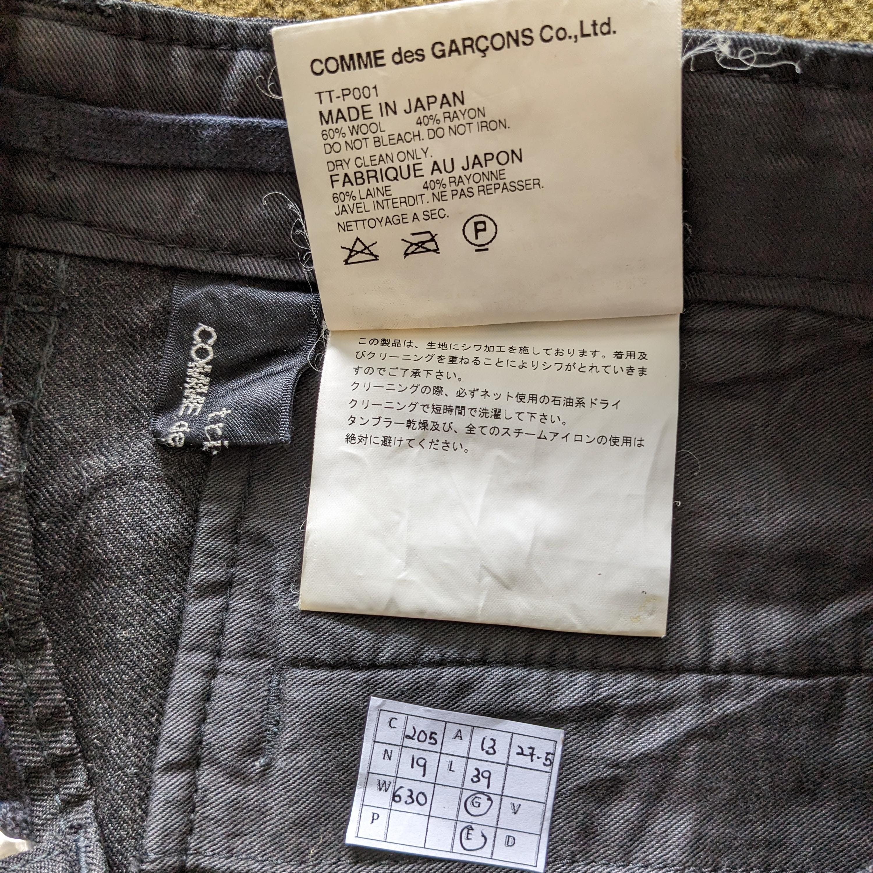 Vintage TRICOT Comme Des Garçons Japanese Brand Pants - Etsy