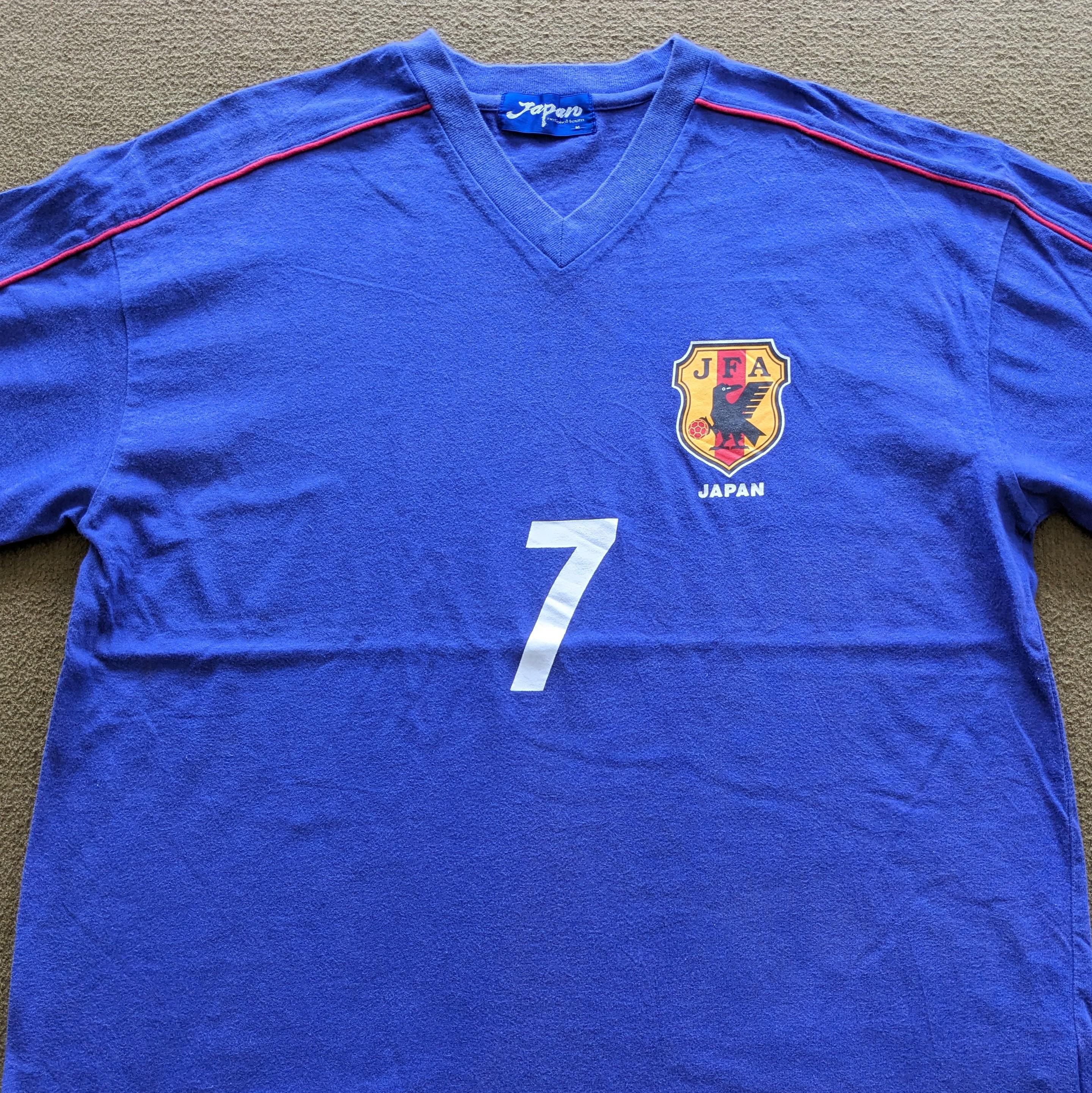 Vintage NAKATA Japan National Football Team T-shirt - Etsy