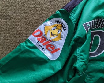 Vintage Fukuoka Daiei Japanese Varsity Jacket - Etsy