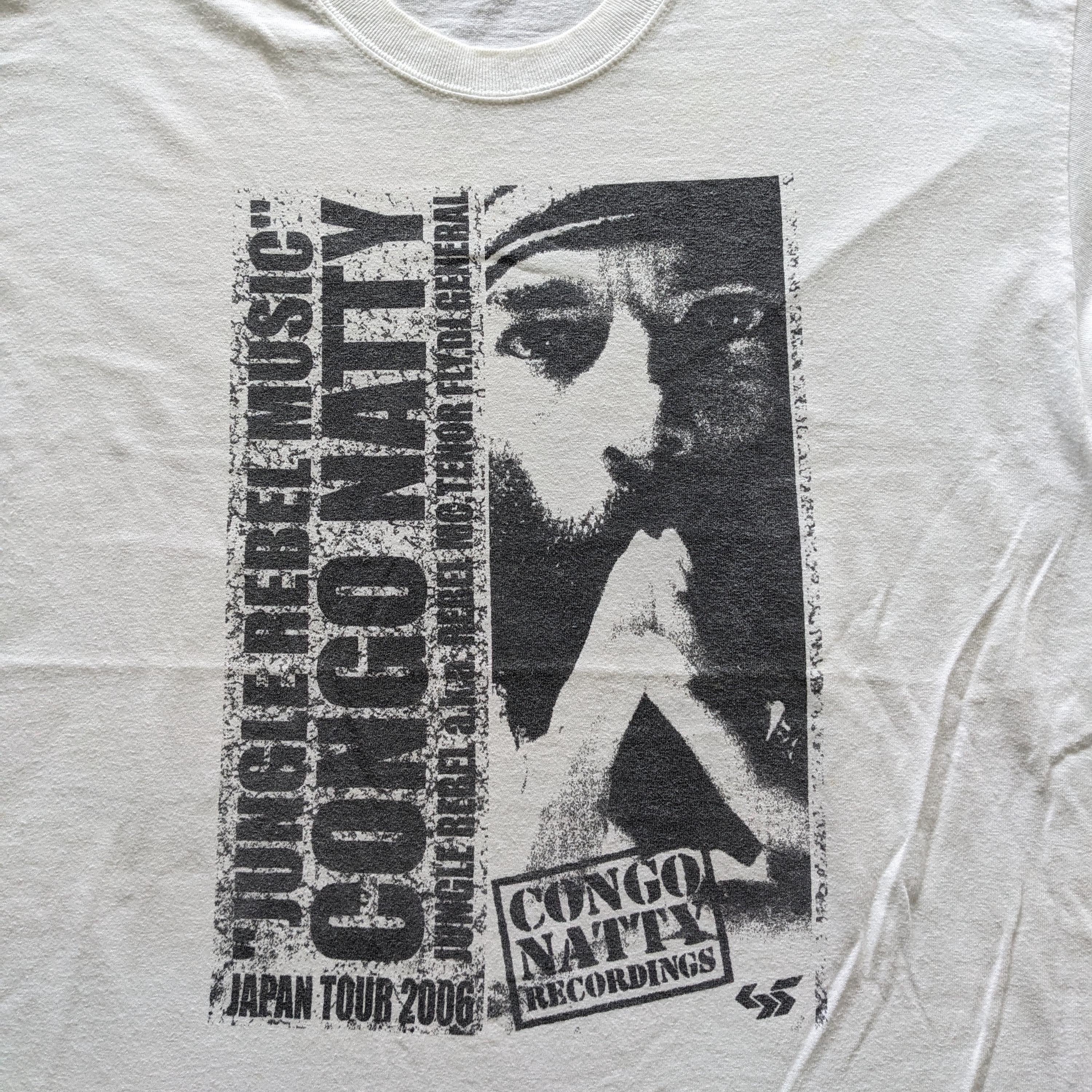 Vintage CONGO NATTY Music Producer T-shirt - Etsy Vintage CONGO NATTY Music Producer T-shirt - Etsy