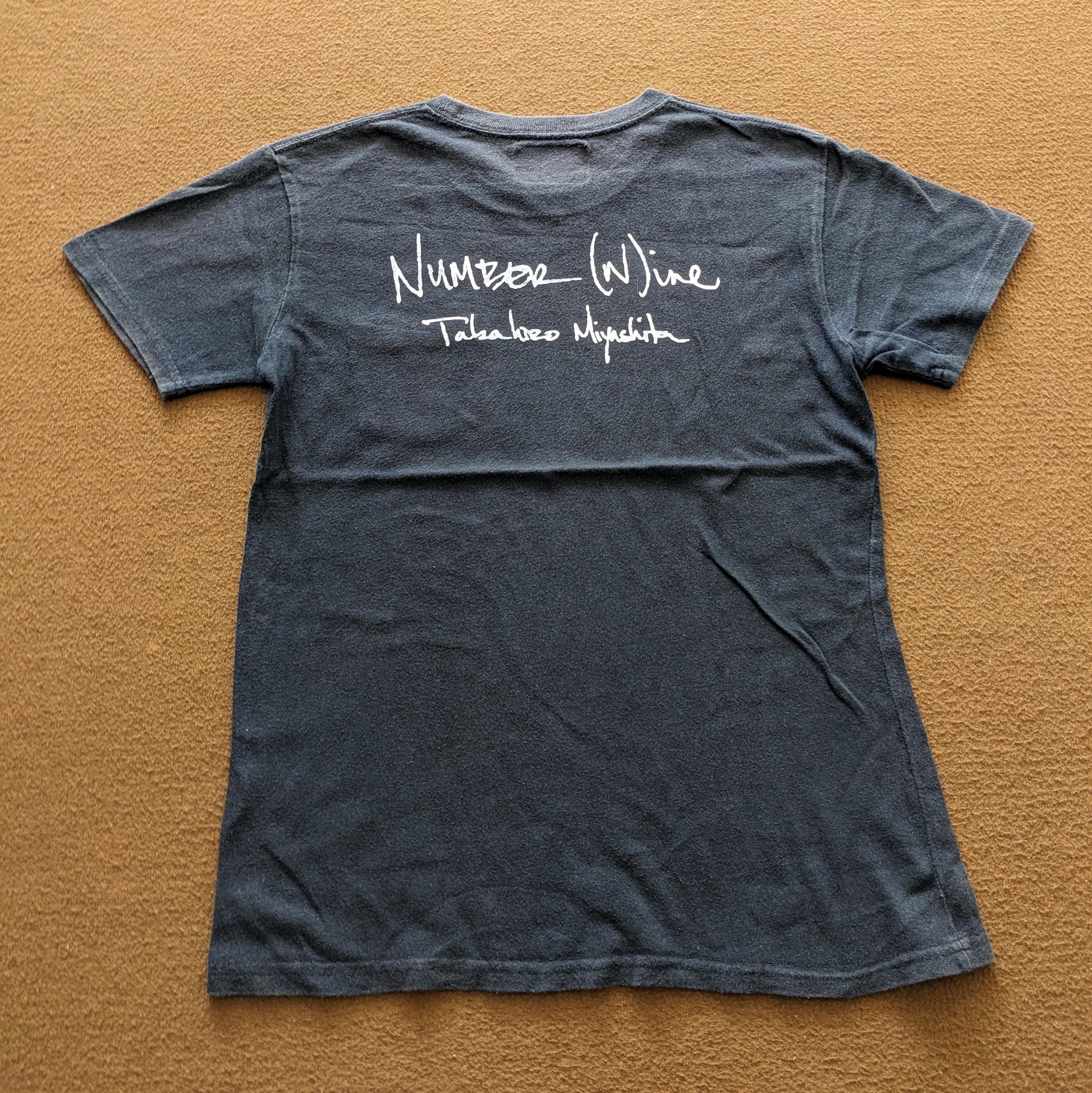 Number N Ine - Etsy