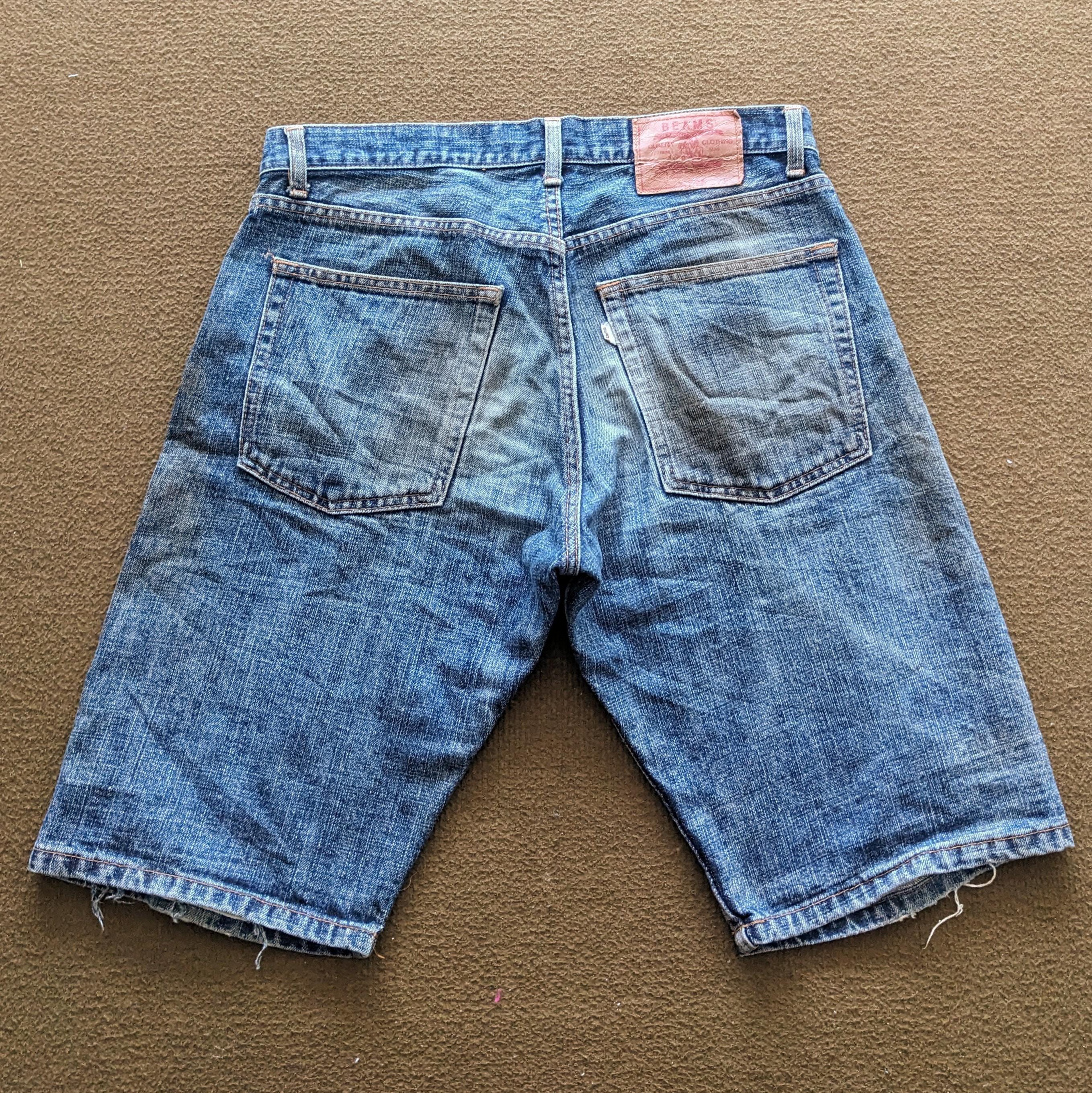 Vintage BEAMS Japanese Brand Shorts Jeans - Etsy