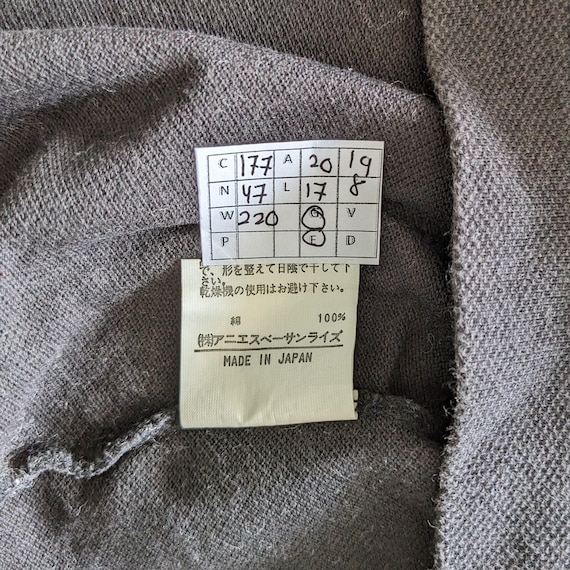 Vintage 90's Agnes B Homme Paris Designer Brand T-shirt UK