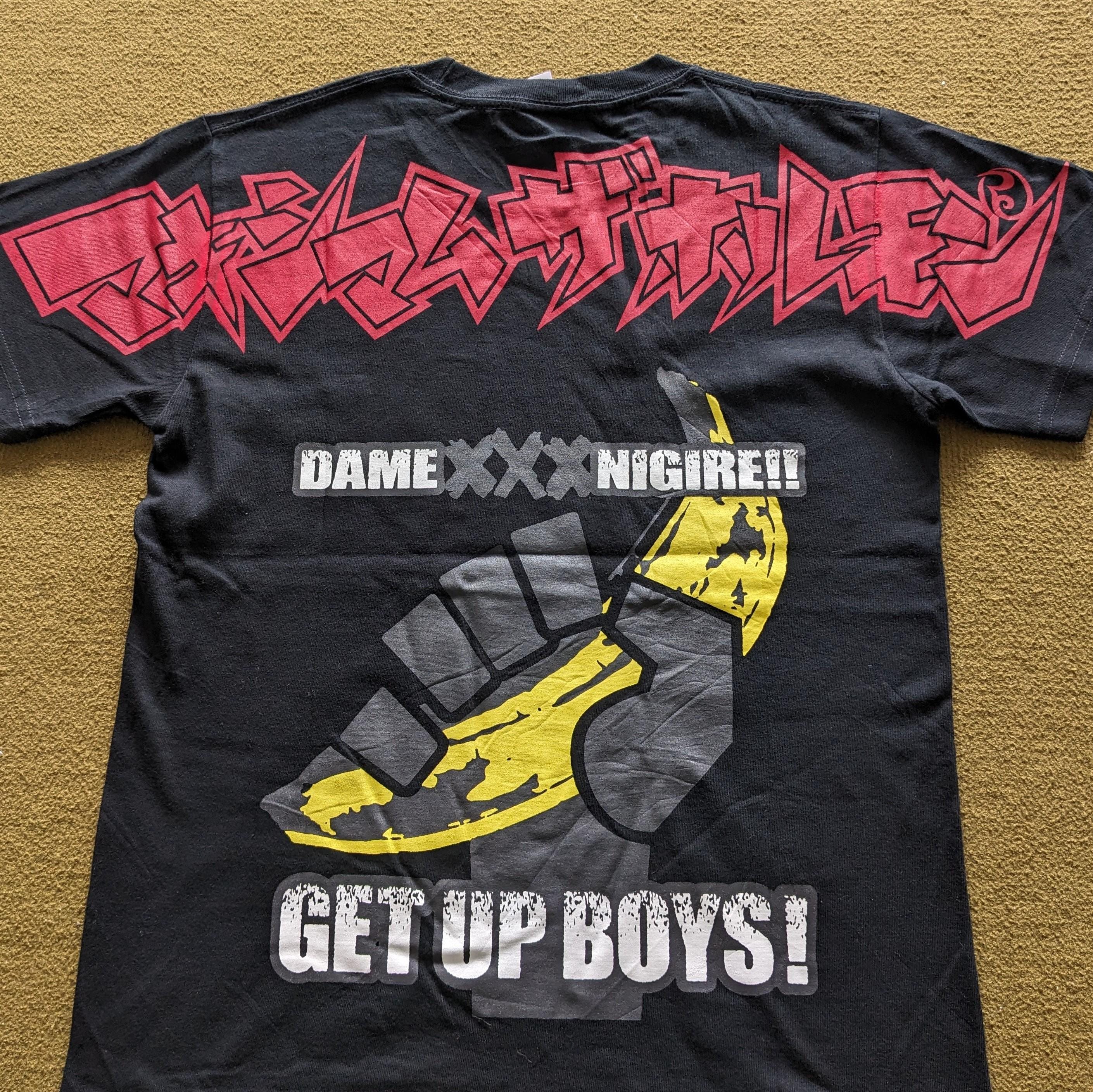 ヴィンテージ マキシマム ザ ホルモン 日本のメタルバンド Tシャツ 