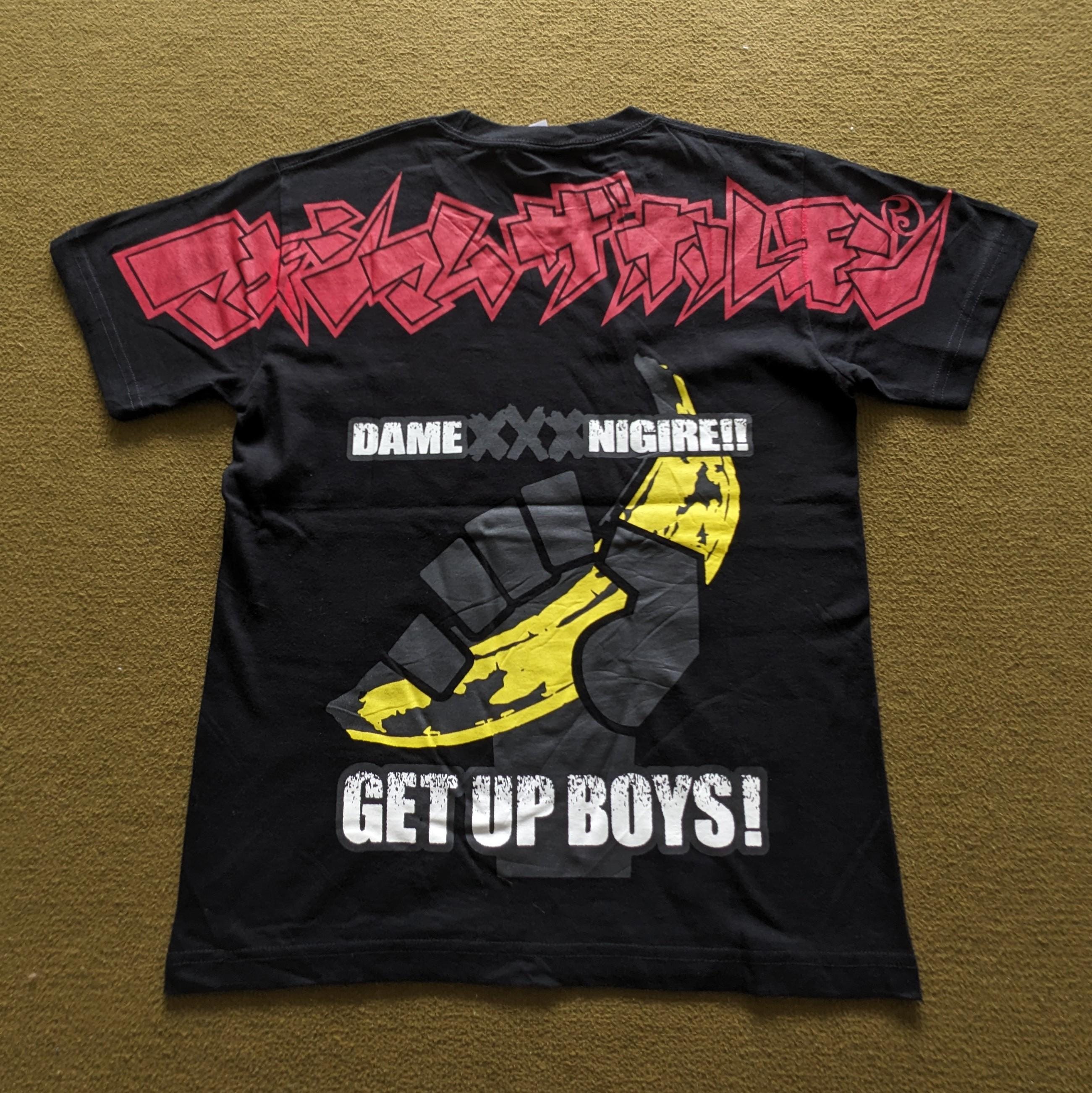 ヴィンテージ マキシマム ザ ホルモン 日本のメタルバンド Tシャツ
