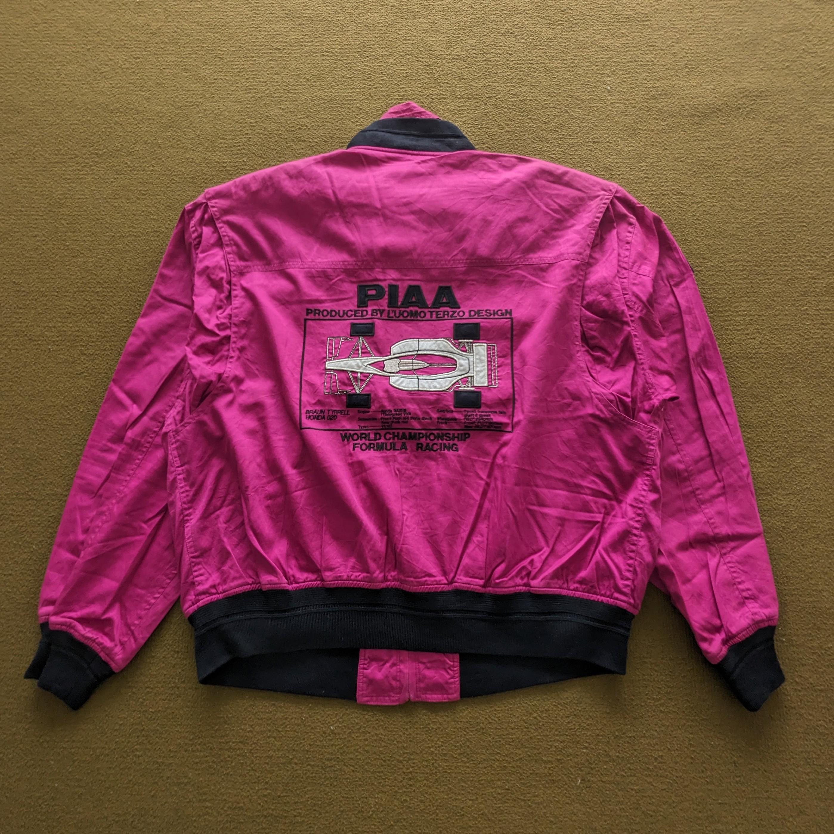 Vintage PIAA Formula 1 Motor Sports Racing Jacket | eBay