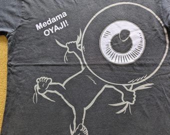 ヴィンテージ目玉おやじゲゲゲの鬼太郎日本ブランド T シャツ - Etsy 日本
