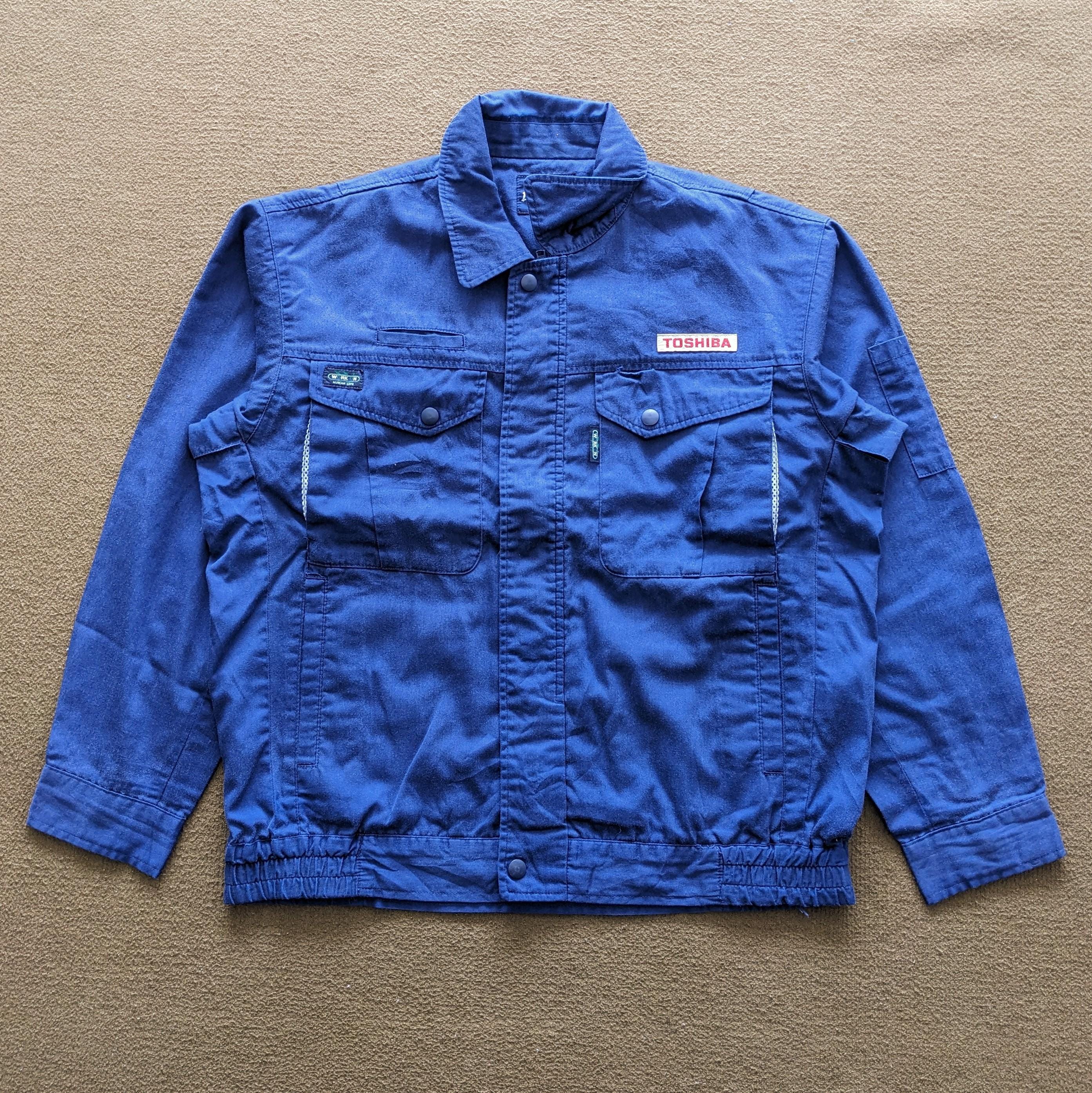TOSHIBA RACING ナイロンジャケット Vintage TOSHIBA Japanese Racing Workers Uniform - Etsy
