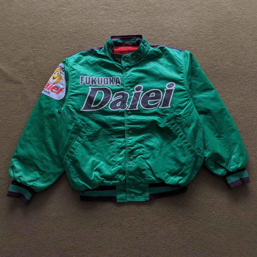KK023 Fukuoka Daiei ユニフォームジャケット Mサイズ Vintage Fukuoka Daiei Japanese Varsity Jacket - Etsy