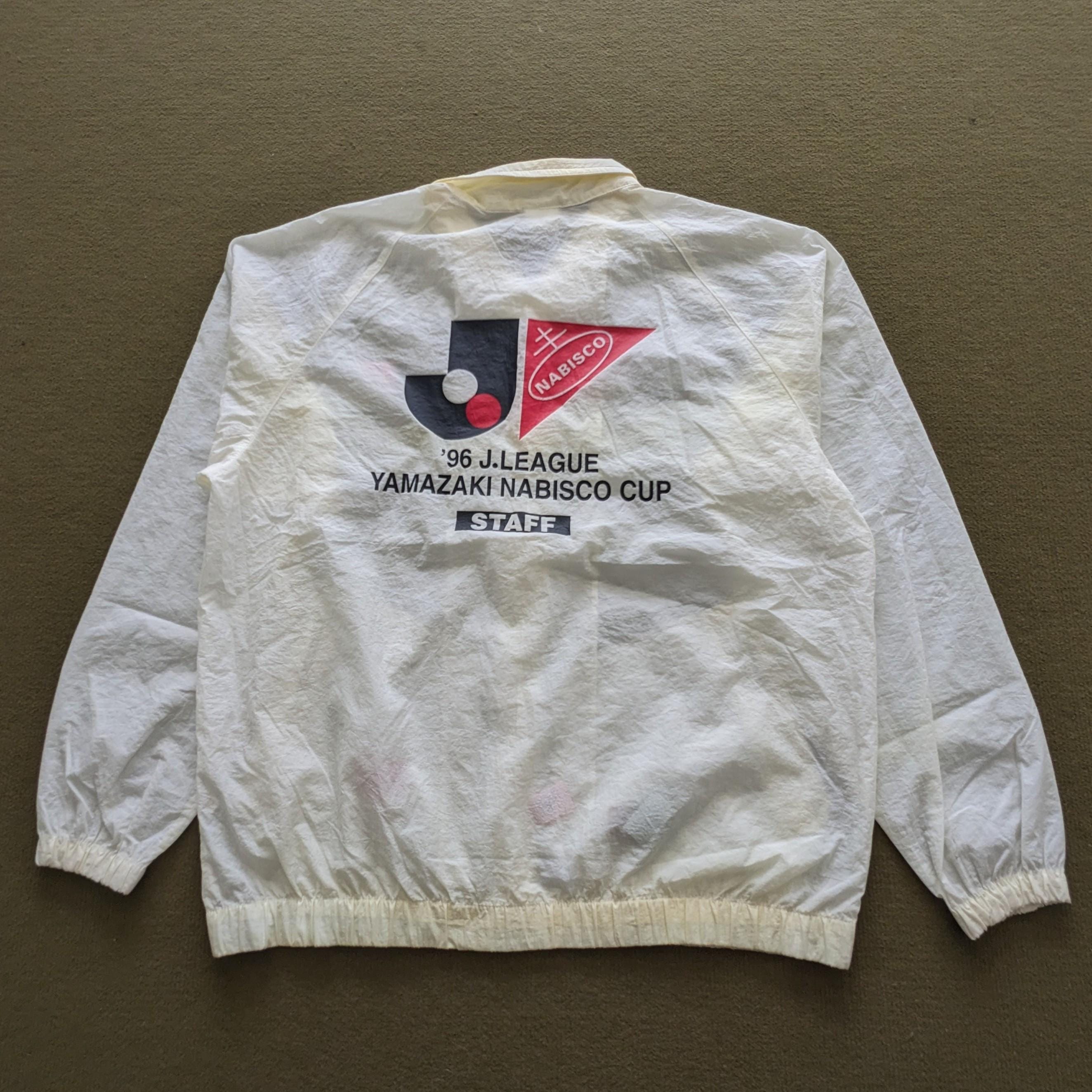 Vintage 1996 J League YAMAZAKI NABISCO CUP Puma Windbreaker Jacket