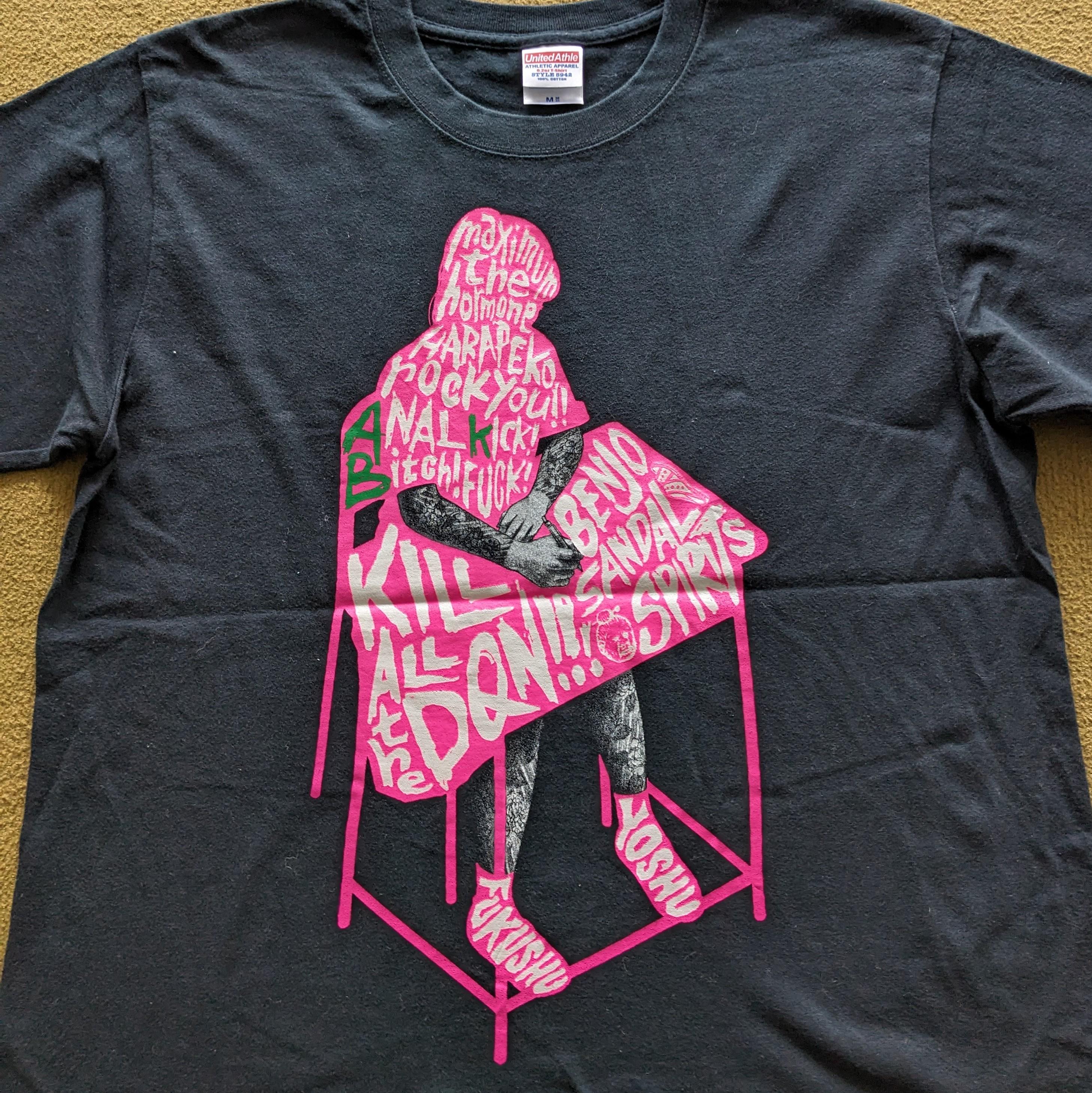 ヴィンテージ マキシマム ザ ホルモン 日本のブランド Tシャツ - Etsy 日本