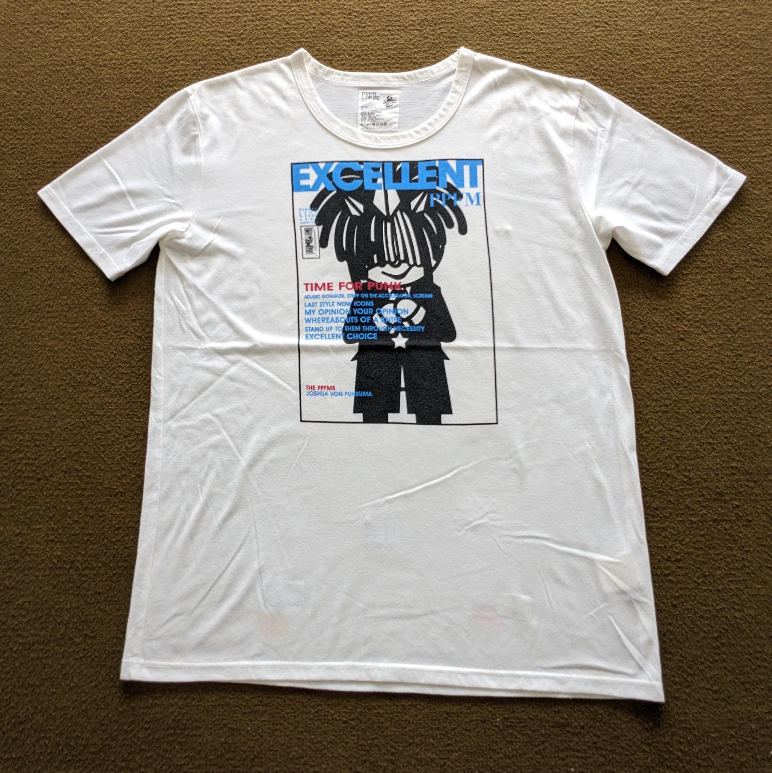Vintage 90's PPFM Japanese Brand T-shirt - Etsy