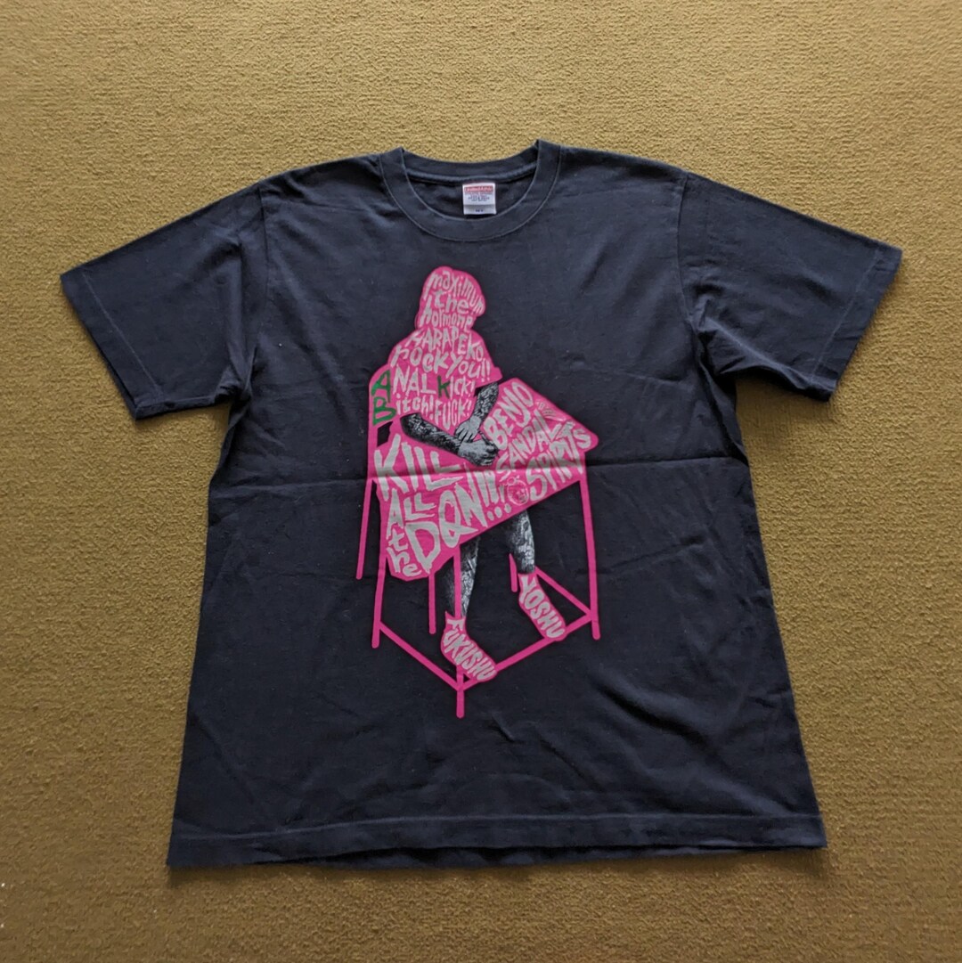 ヴィンテージ マキシマム ザ ホルモン 日本のブランド Tシャツ - Etsy 日本