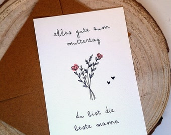 Greeting card happy mother's day, you are the best mom, postcard A6, watercolor paper 300g, personal greetings